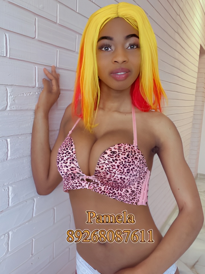 Индивидуалка Юлия, доступна для личного знакомства от 2000 руб