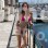Вероника
